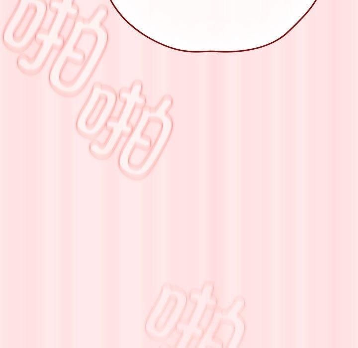 游戏规则我来定第77話