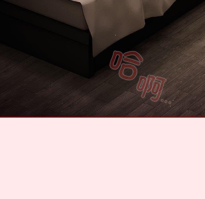 游戏规则我来定第77話