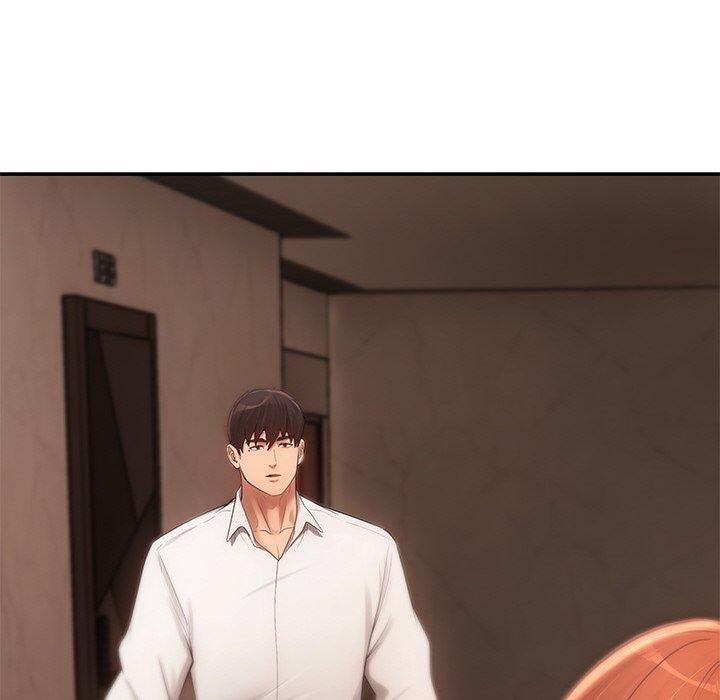 居委会的秘密第8話