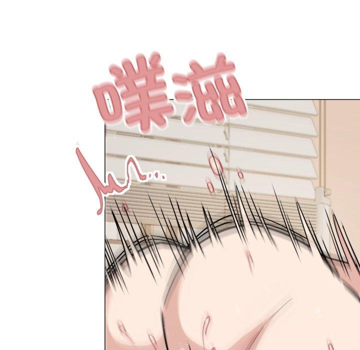 缺德邻居难相处第10話