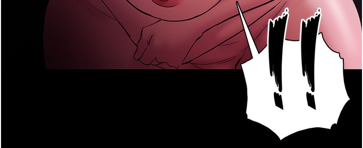 痴汉成瘾第105話-尿完妳就是我的了