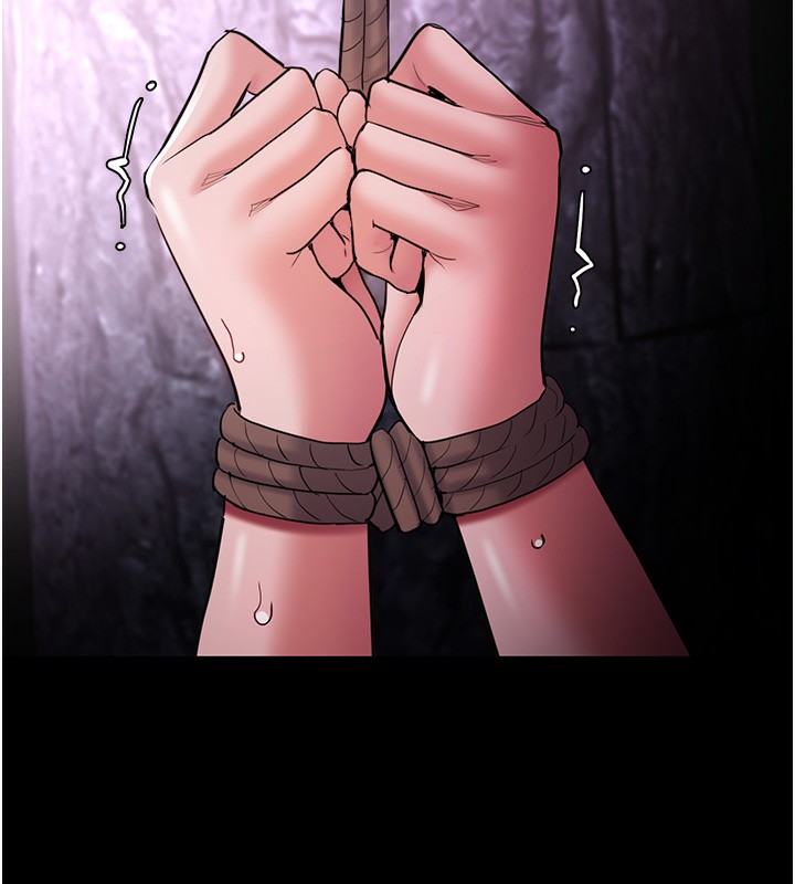 痴汉成瘾第105話-尿完妳就是我的了