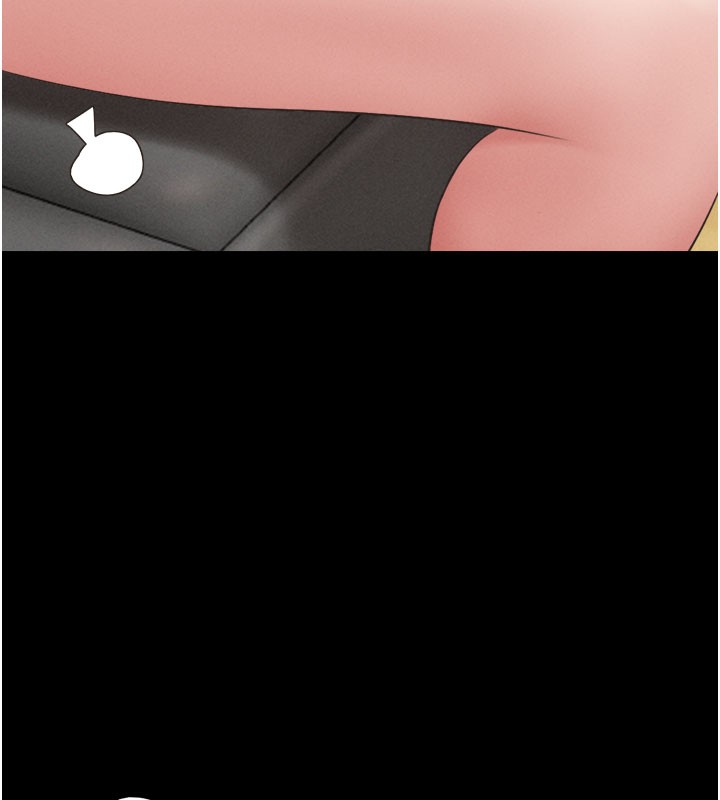 韶恩第26話-慾火無法平息