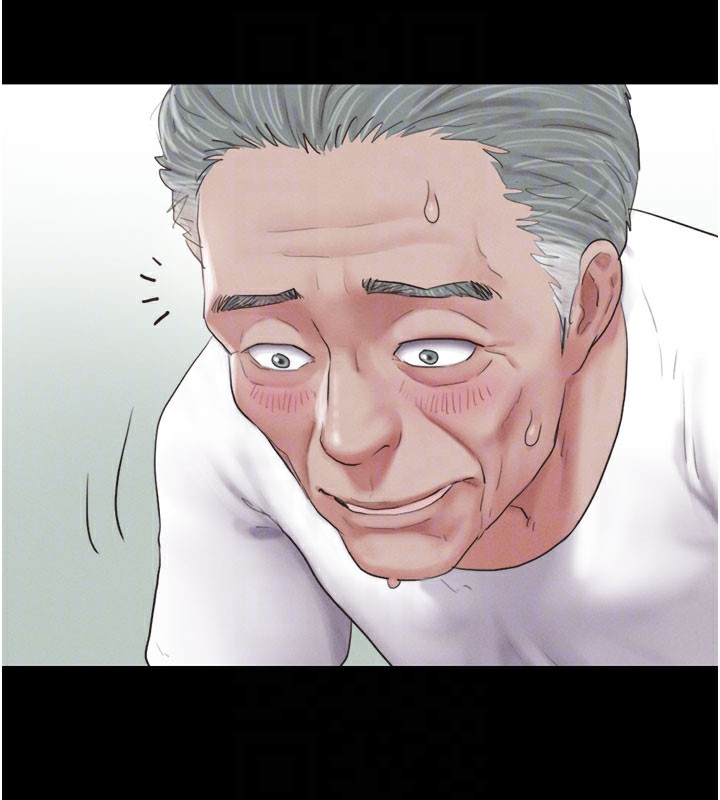 韶恩第26話-慾火無法平息