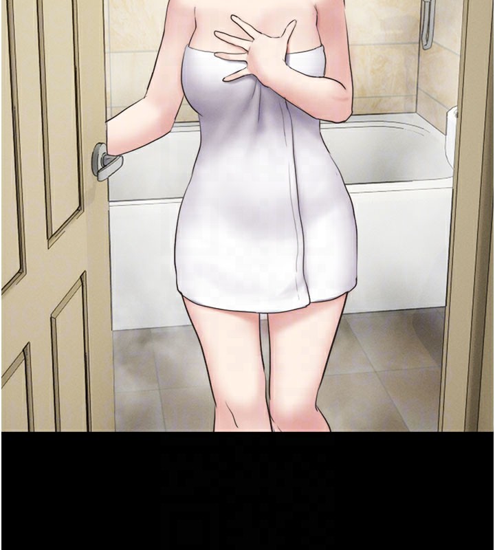 韶恩第26話-慾火無法平息