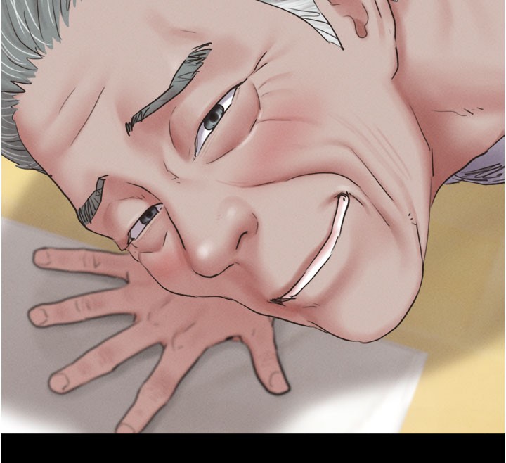 韶恩第26話-慾火無法平息