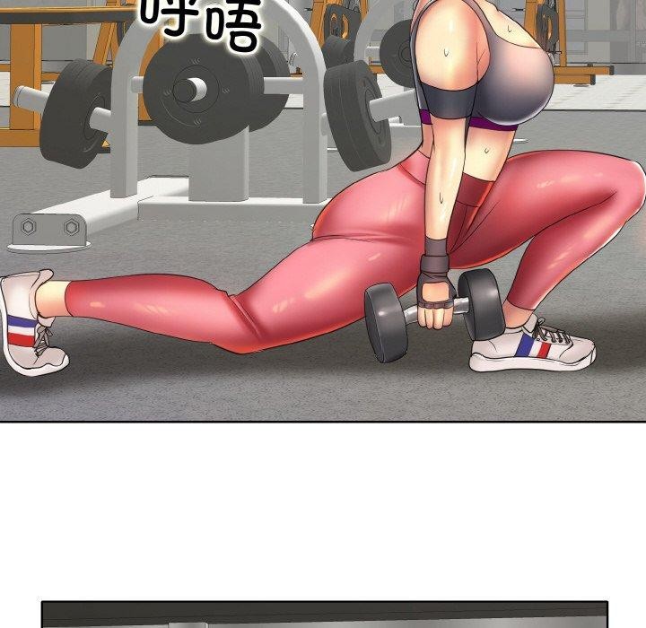 一杆入洞第46話