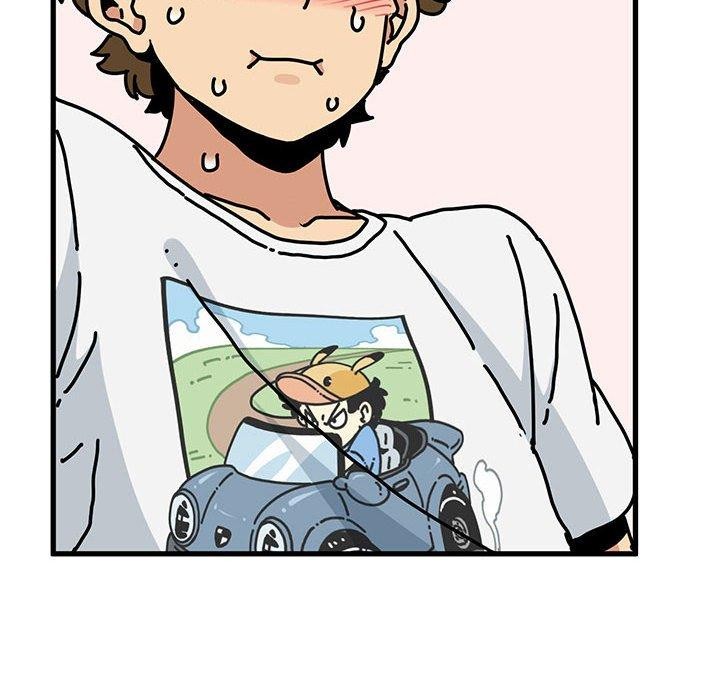 发小碰不得第45話