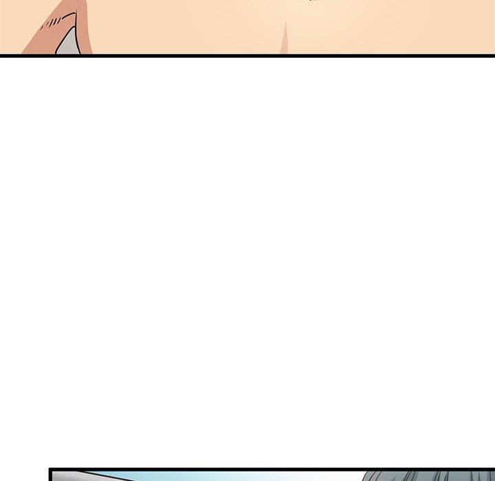 发小碰不得第45話