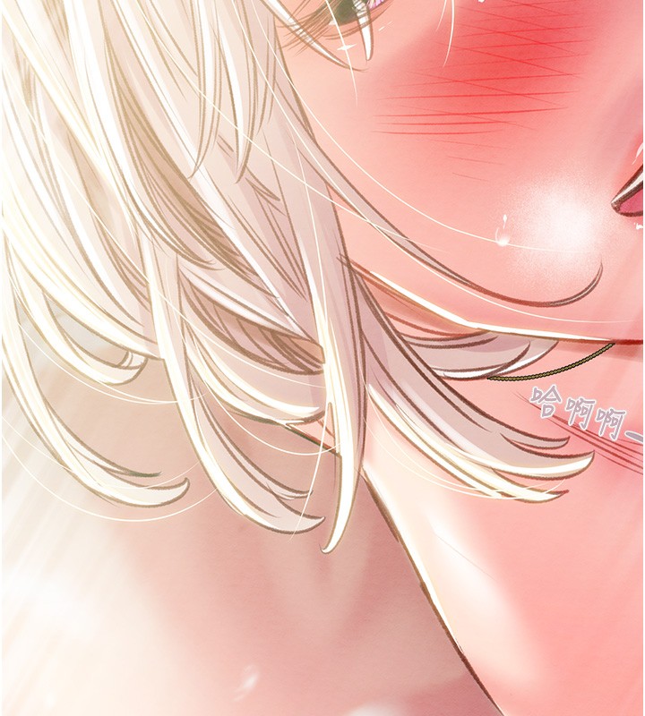 掠夺行动第32話-我想要吃老師的精液&hearts;