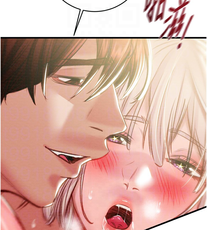 掠夺行动第32話-我想要吃老師的精液♥