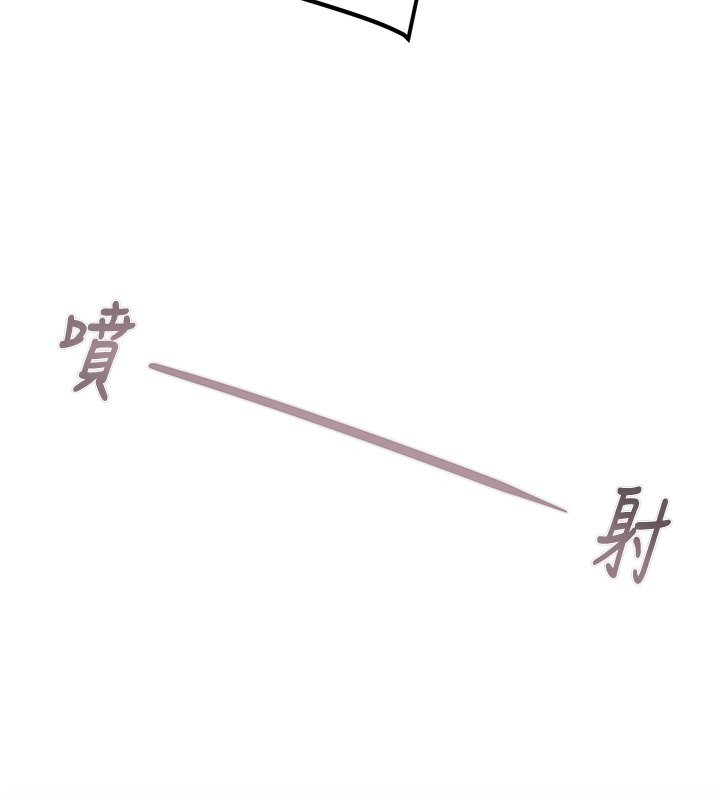 掠夺行动第32話-我想要吃老師的精液&hearts;