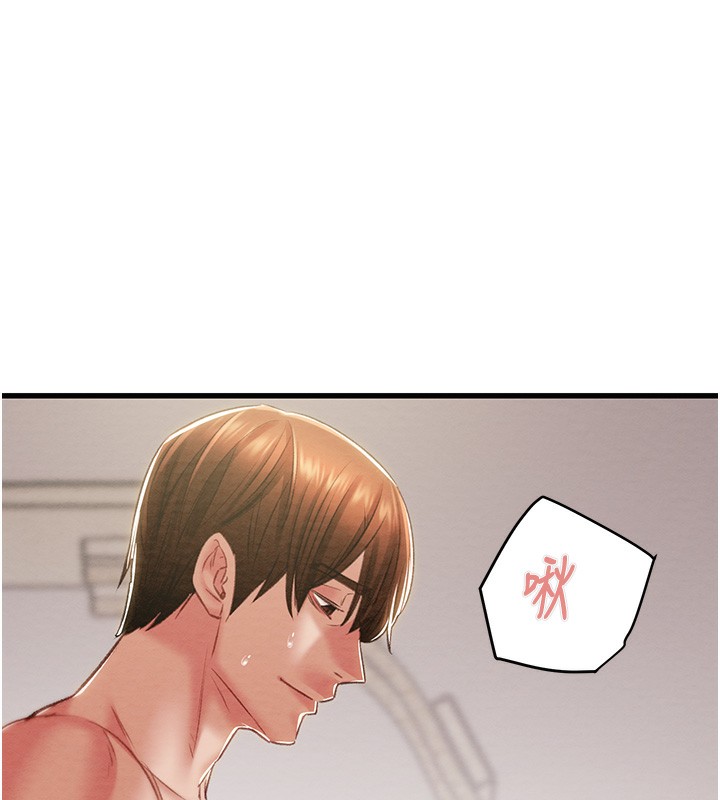 掠夺行动第32話-我想要吃老師的精液&hearts;