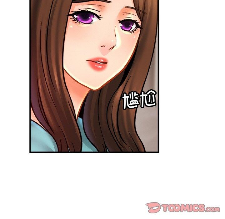 亲密一家人第58話