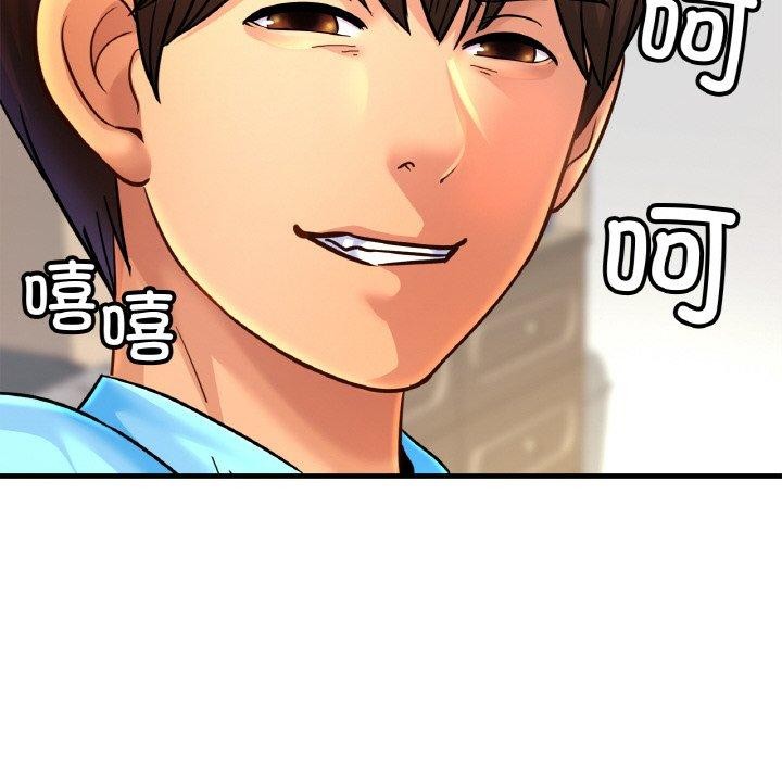 亲密一家人第58話