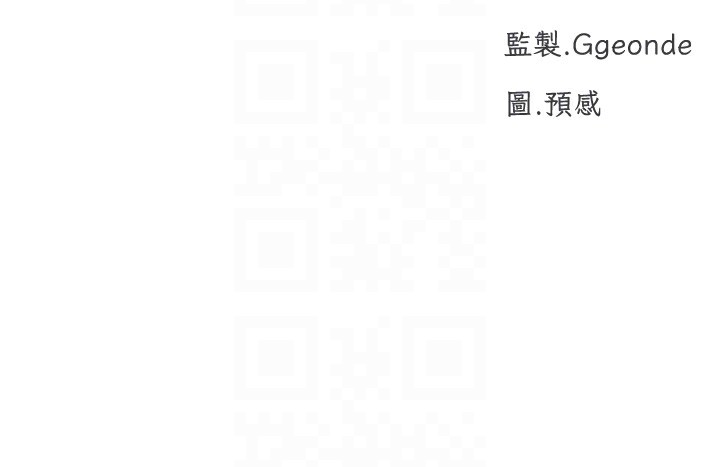 猎爱转蛋机第19話-開發M屬性