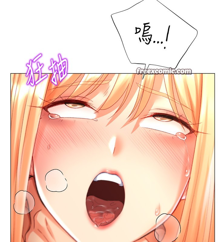 猎爱转蛋机第19話-開發M屬性