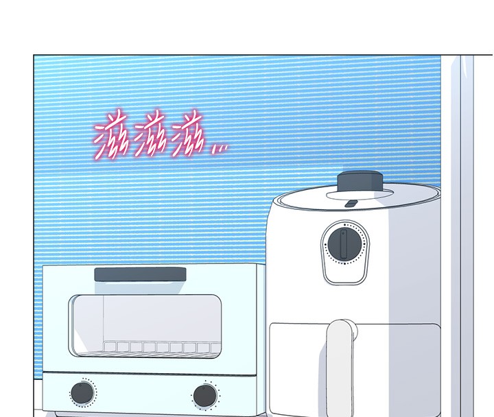 猎爱转蛋机第19話-開發M屬性