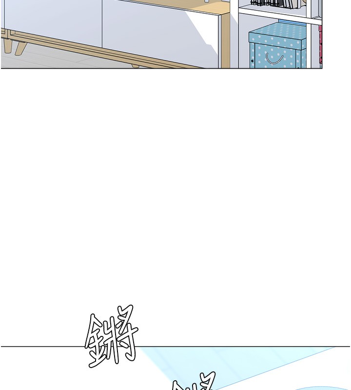 猎爱转蛋机第19話-開發M屬性