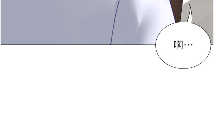 猎爱转蛋机第19話-開發M屬性