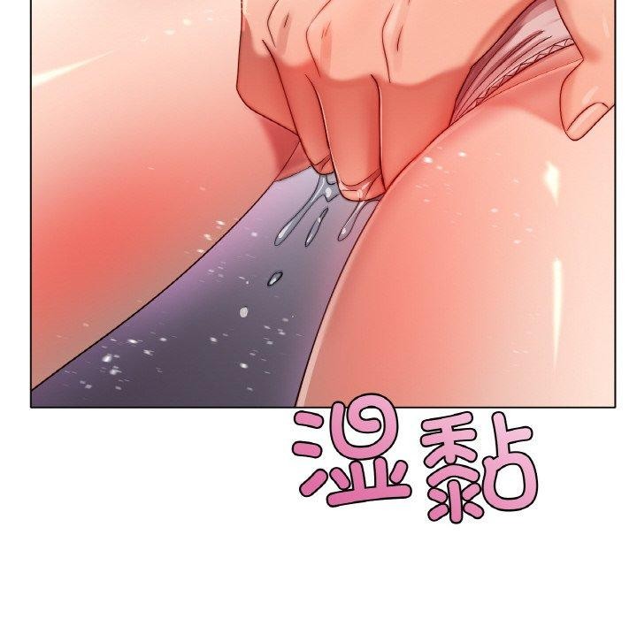 冰上恋人第50話