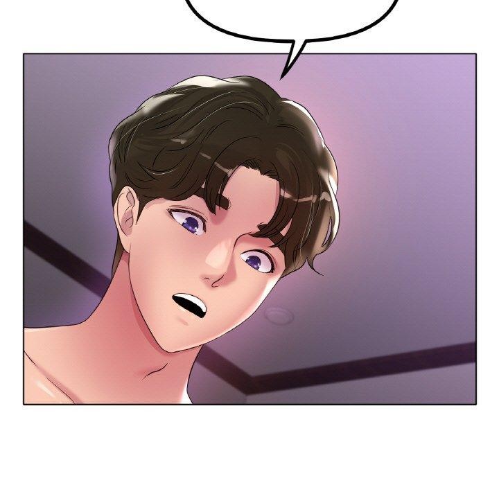 冰上恋人第50話