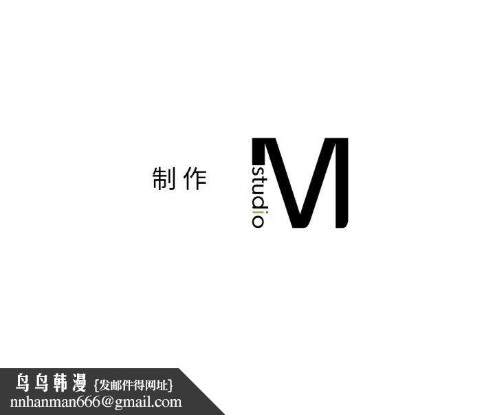 冰上恋人第50話