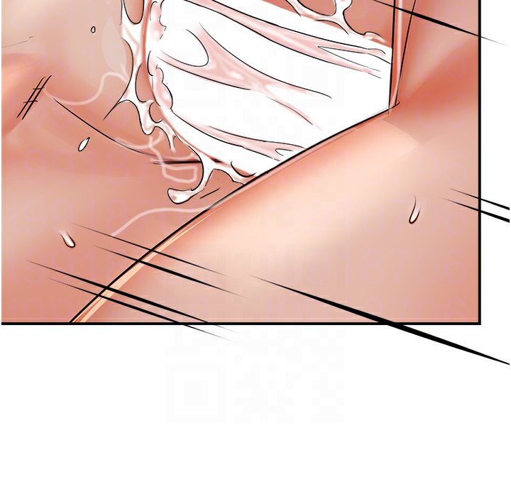 痒乐多阿姨第38話-反被馴服的高宣汶