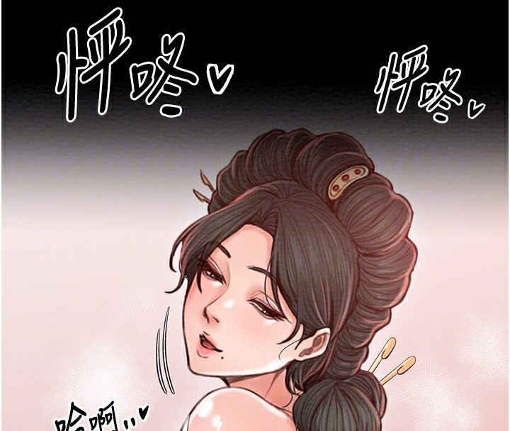 最强家丁第14話-想嚐嚐看我的奶子嗎?