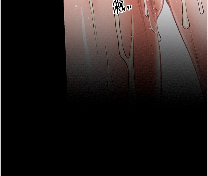 最强家丁第14話-想嚐嚐看我的奶子嗎?