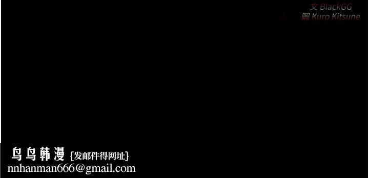 最强家丁第14話-想嚐嚐看我的奶子嗎?