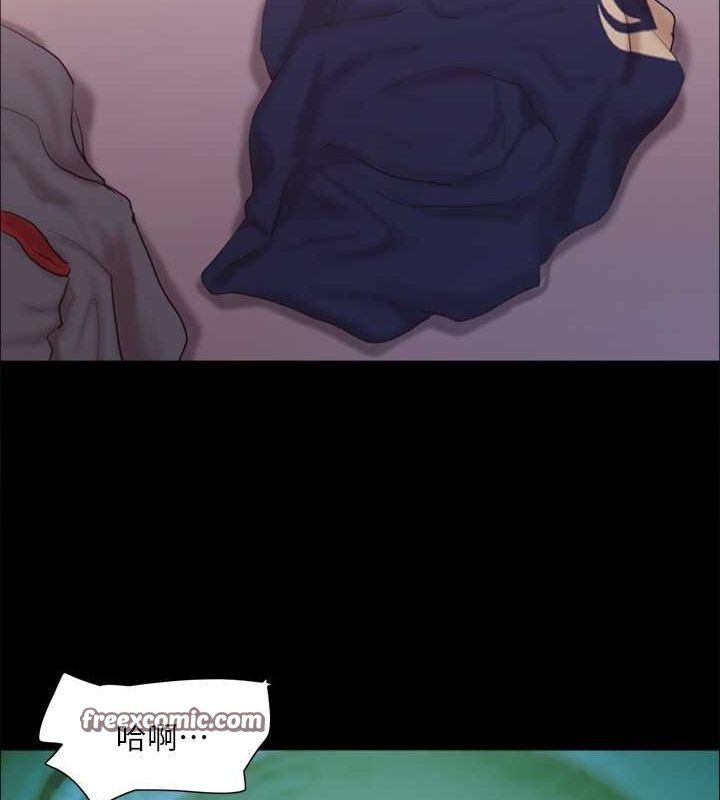 协议换爱(无码版)第101話-因嫉妒而湧上的快感