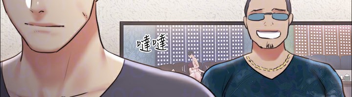 协议换爱(无码版)第102話-用身體給出答案的世玲