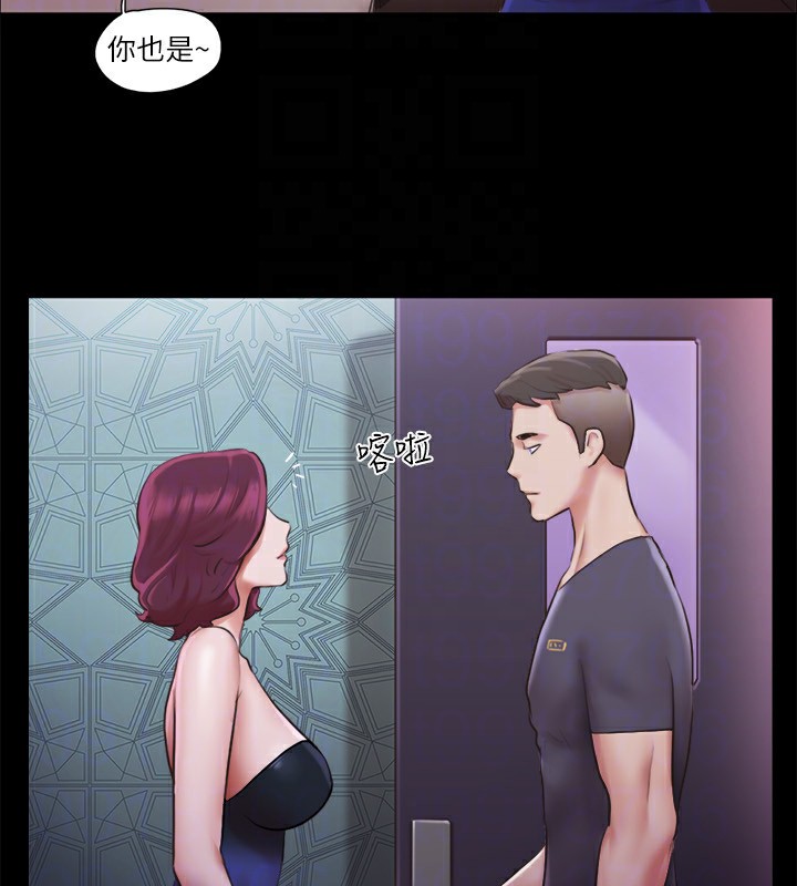 协议换爱(无码版)第102話-用身體給出答案的世玲