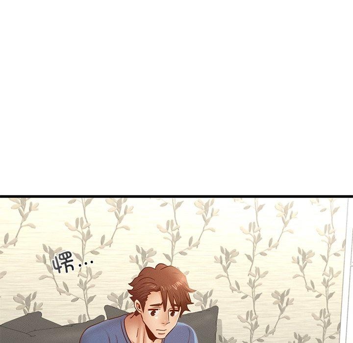 年轻代表第44話