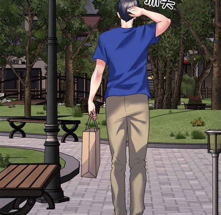 不同寻常的爱第26話