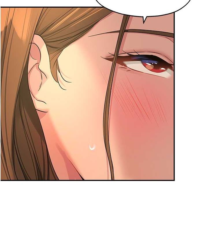 洞洞杂货店第110話-各懷「淫」胎的喬遷宴