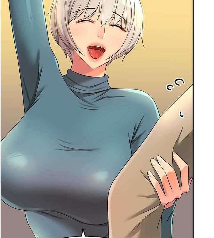 洞洞杂货店第110話-各懷「淫」胎的喬遷宴