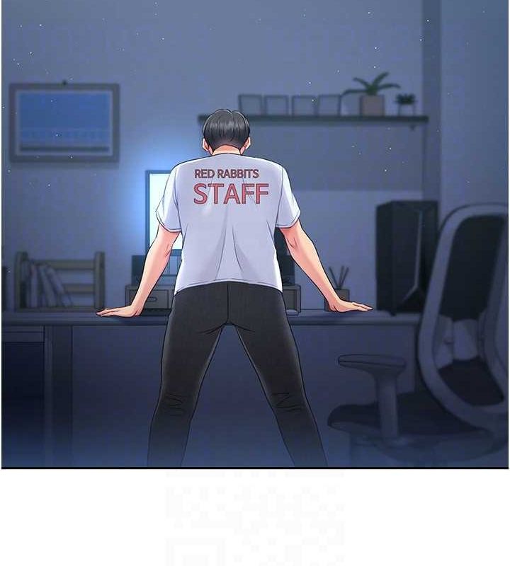 Setup!排球少女第24話-必須中止連敗!