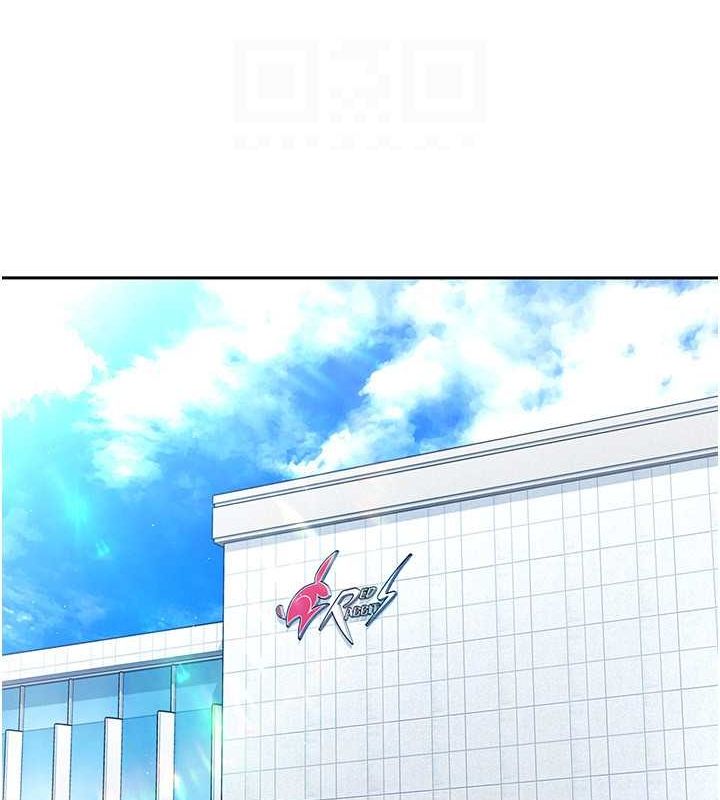 Setup!排球少女第24話-必須中止連敗!