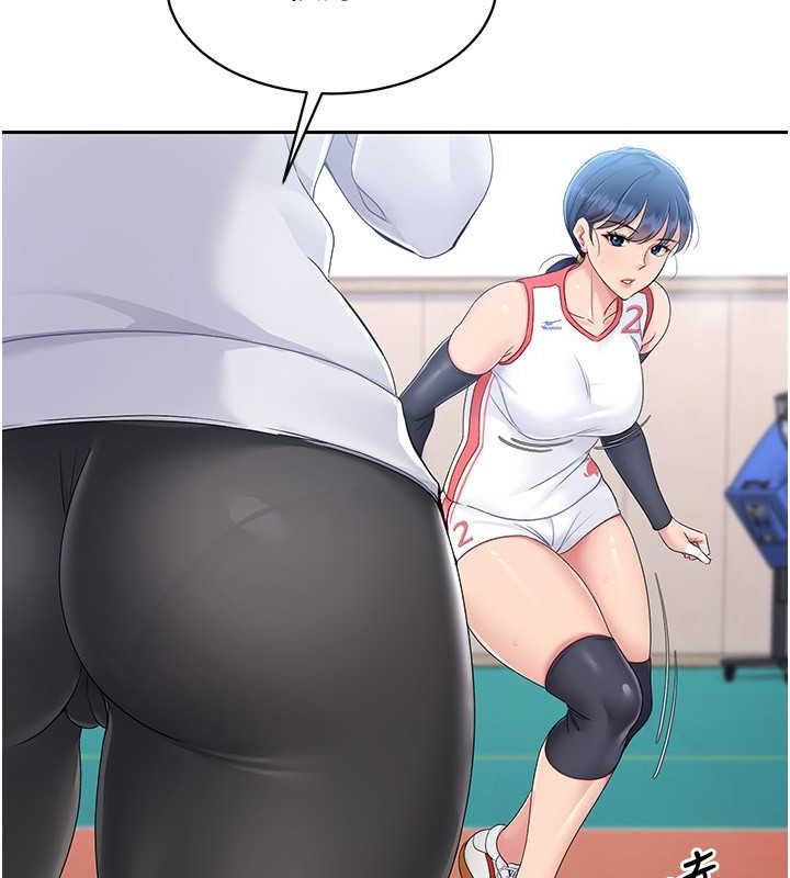 Setup!排球少女第24話-必須中止連敗!