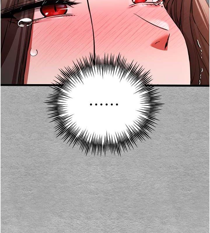 初次深交，请多指教第77話-任我洩慾的肉便器