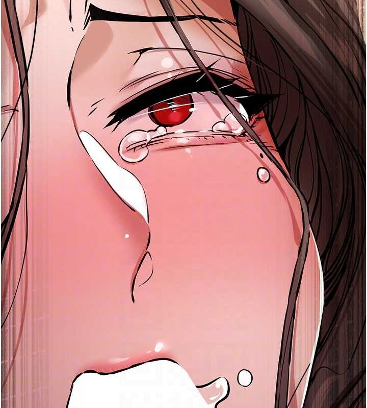 初次深交，请多指教第77話-任我洩慾的肉便器