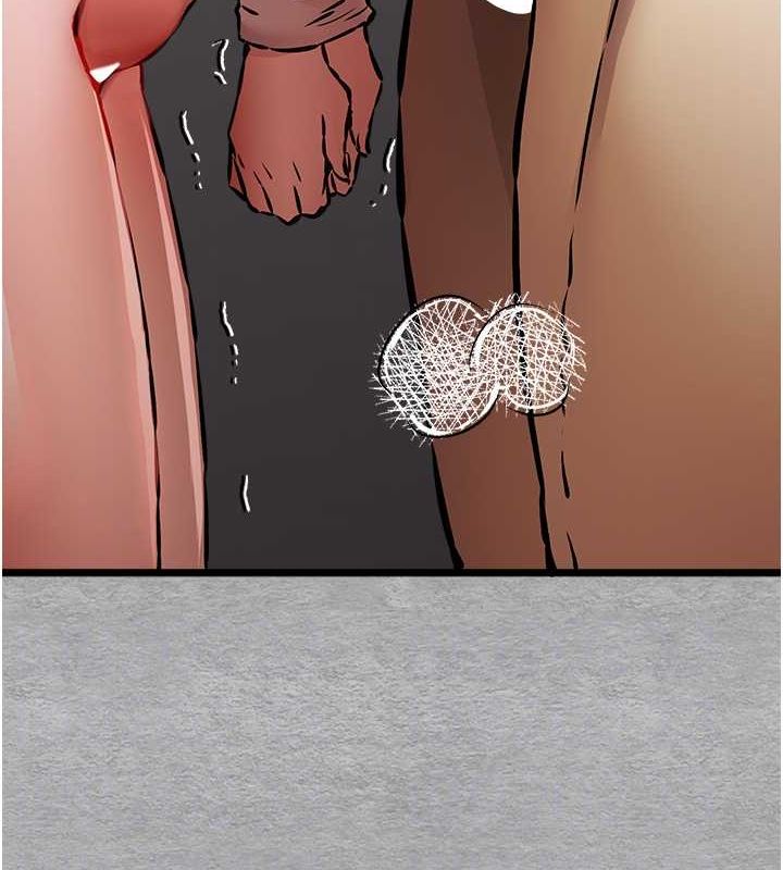 初次深交，请多指教第77話-任我洩慾的肉便器