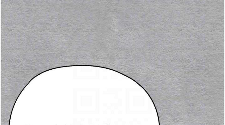 初次深交，请多指教第77話-任我洩慾的肉便器