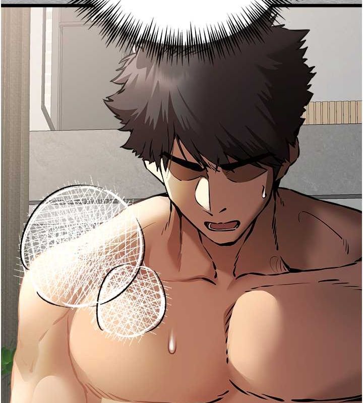 初次深交，请多指教第77話-任我洩慾的肉便器