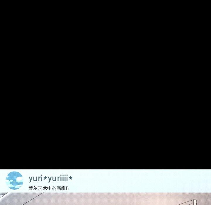 我的女王第49話