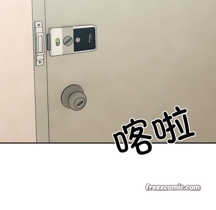 微妙关系第37話