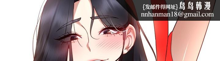 穿入VR成为性域猎人休刊公告