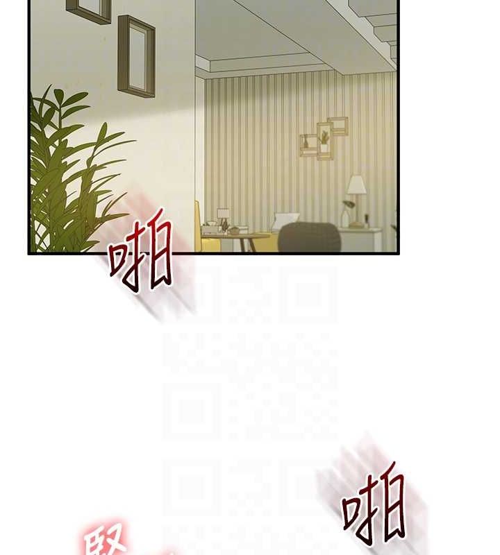 玩转学姊第43話-弟弟喝茫比較硬&hearts;&hearts;